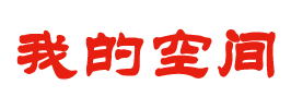 咸宁市娱乐网